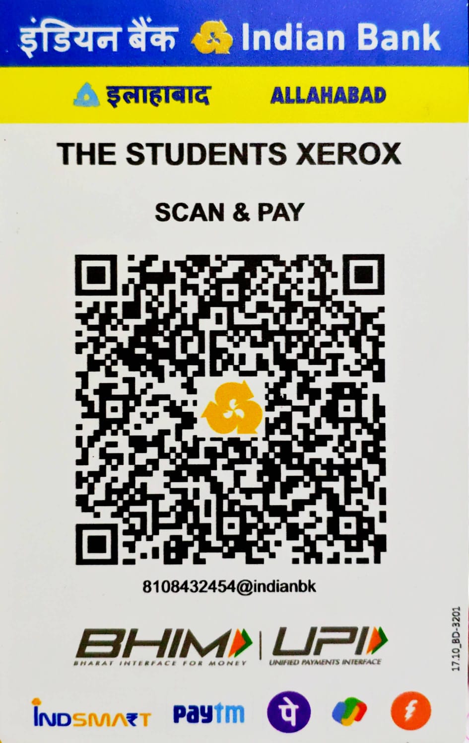 The Students Xerox – BHIM UPI Payment QR Code